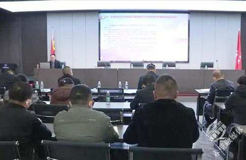 市水建集團召開學習黨的二十大精神宣講暨傳達清廉赤壁建設(shè)、安全生產(chǎn)工作會
