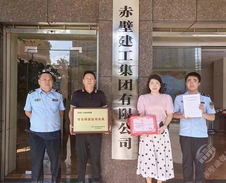 捷報頻傳獲表彰