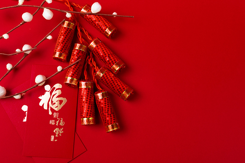 水建集團祝大家新年快樂，虎年大吉??！