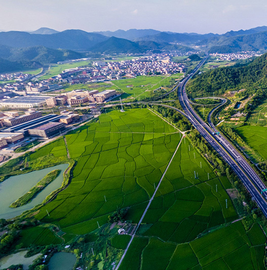 公路