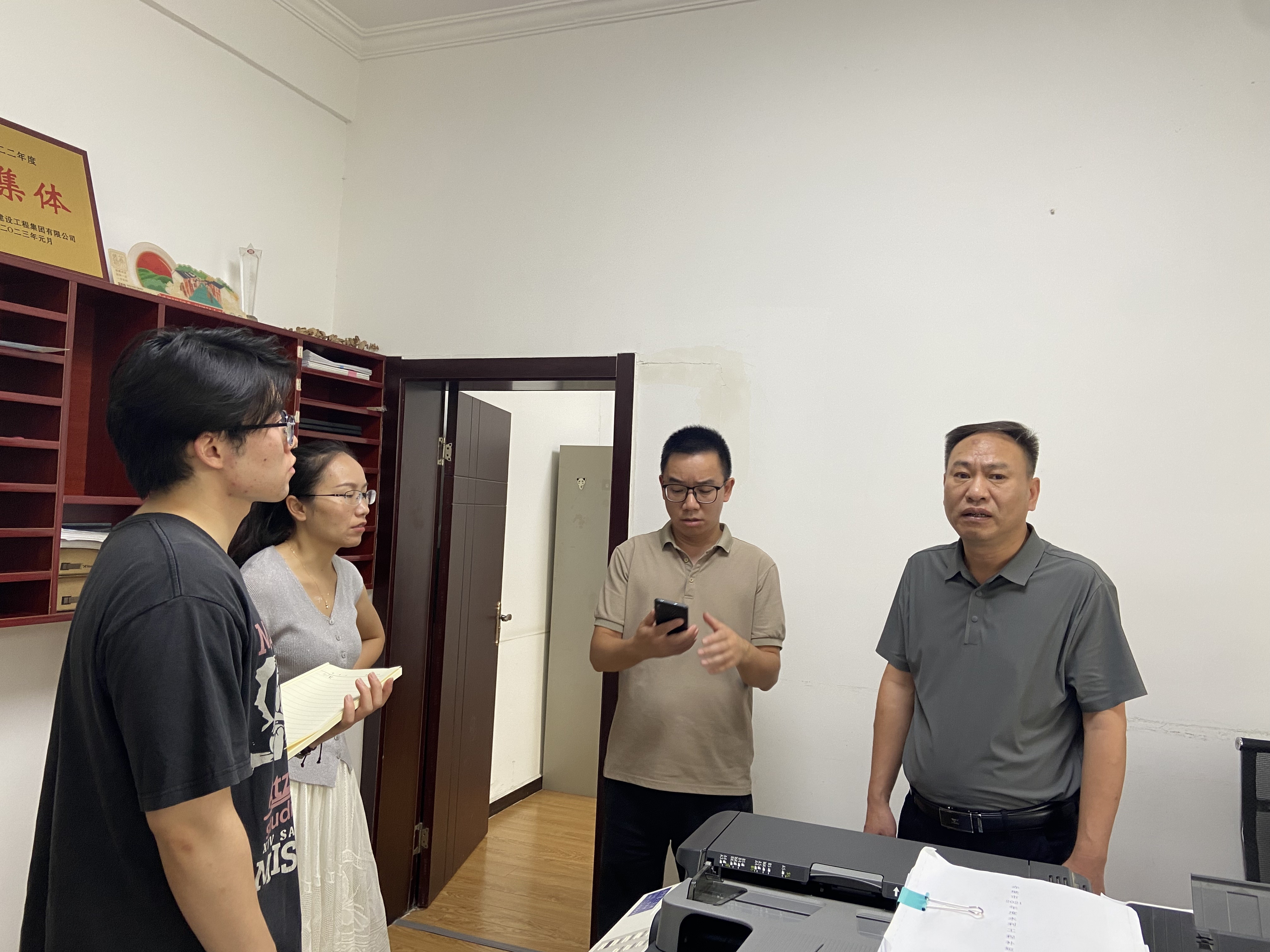 图片名称