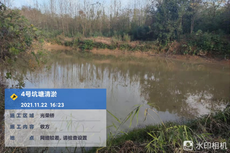 光荣桥坑塘清淤