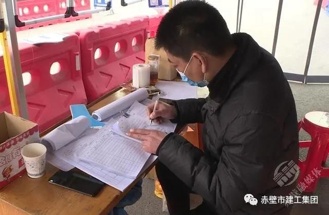 市建工集團(tuán)：當(dāng)好交通服務(wù)站疫情防控守衛(wèi)者