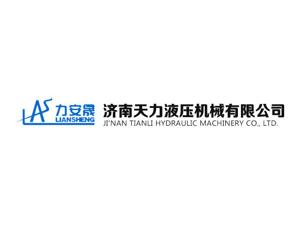 仓库使用剪叉式升降平台有什么好处？