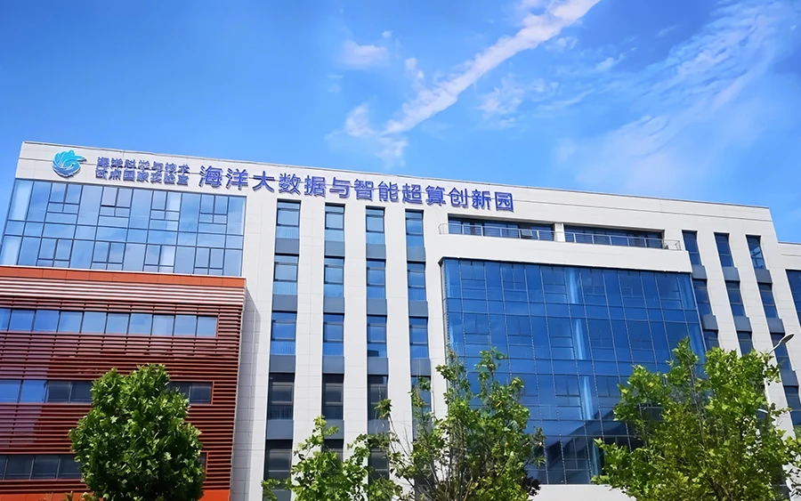 Factory Factory