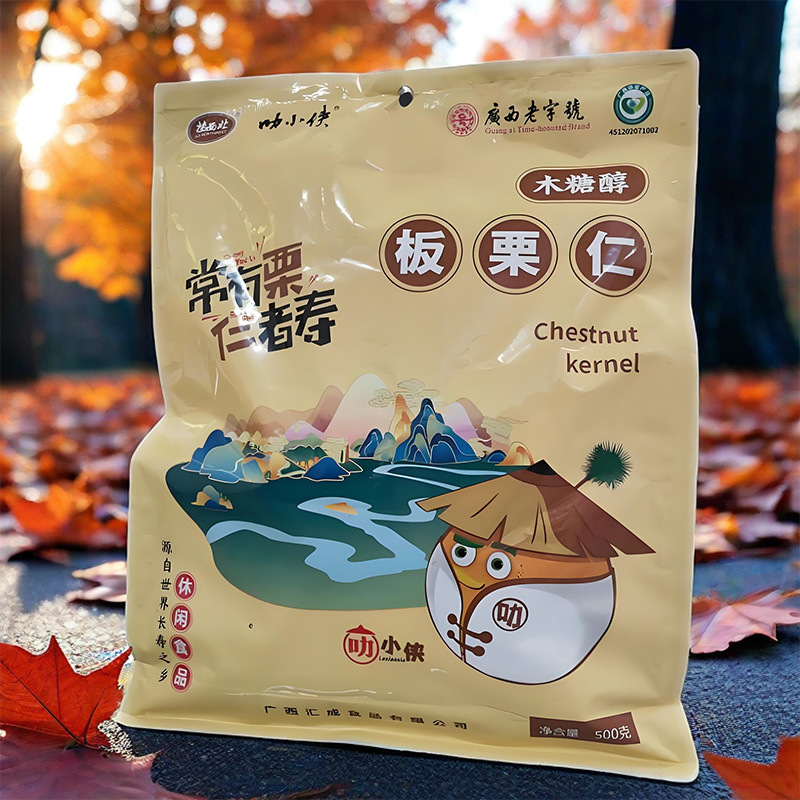 “桂西北 ” 叻小俠系列木糖醇板栗 500g