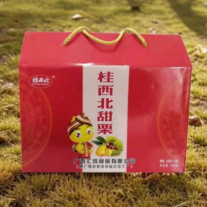“桂西北 ”小甜栗禮盒裝 800g