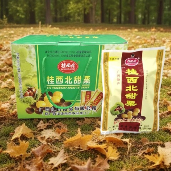 “桂西北 ”甜栗大禮盒裝1800g