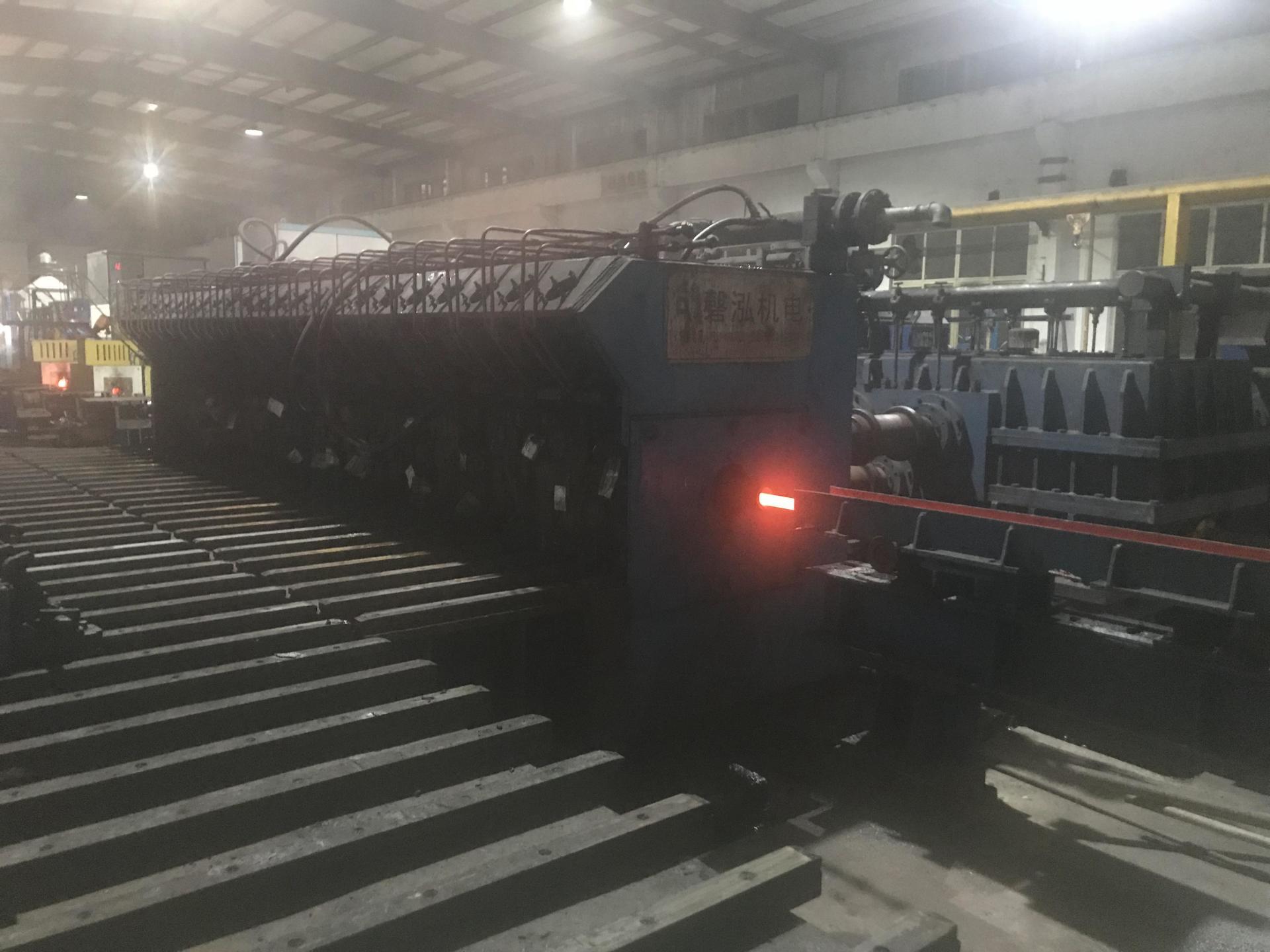 Sizing Mill