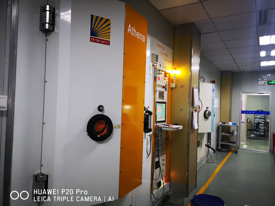 Coating Machine Coating Machine
