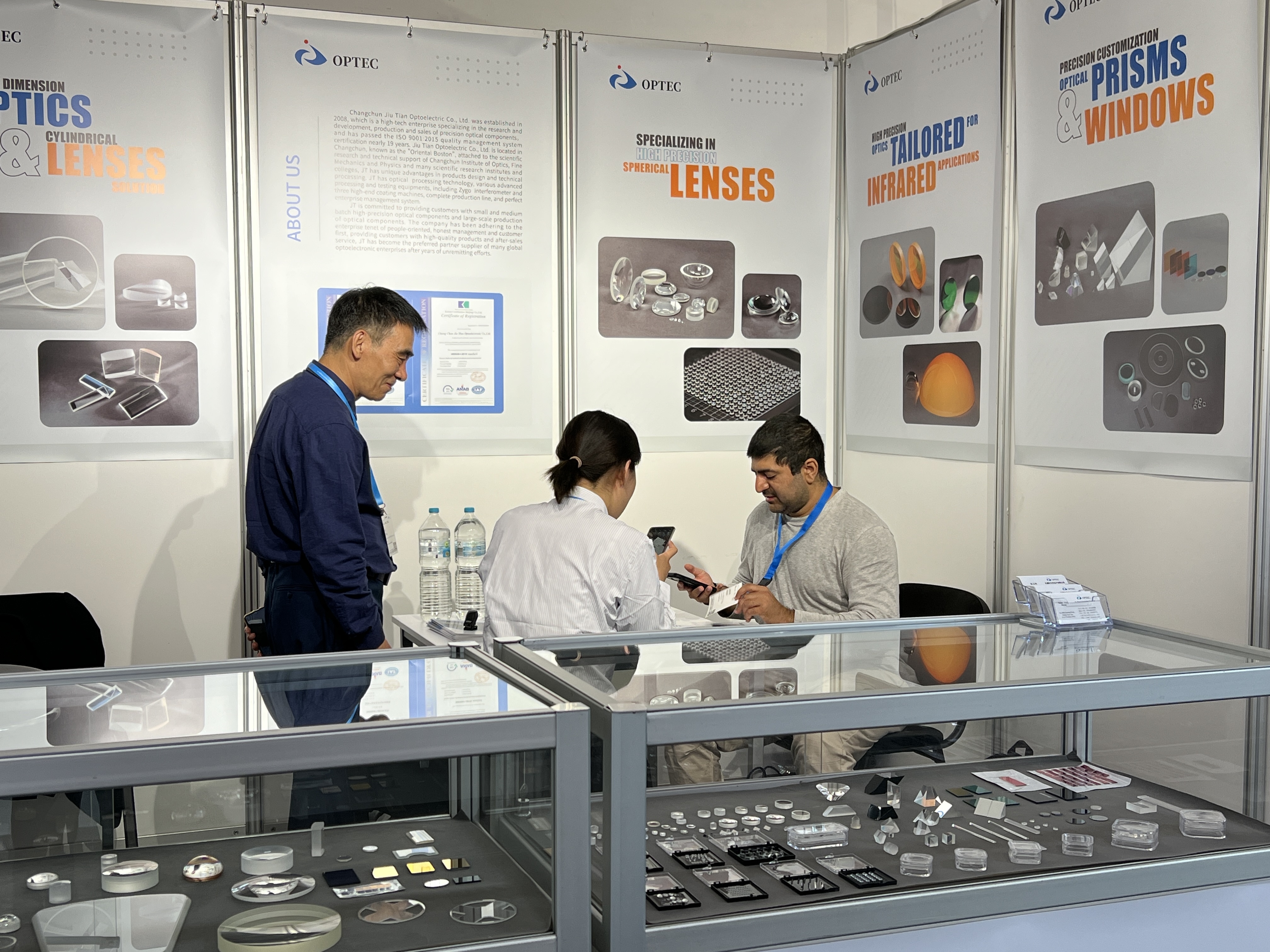 Laser World of Photonics in Munich, Germany