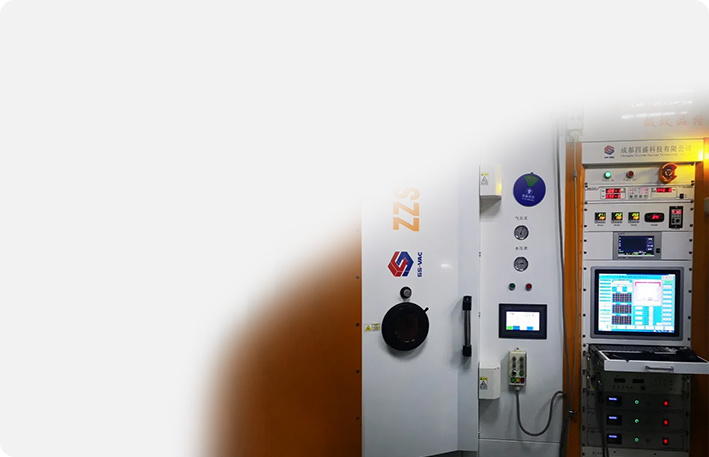 Optical Coating