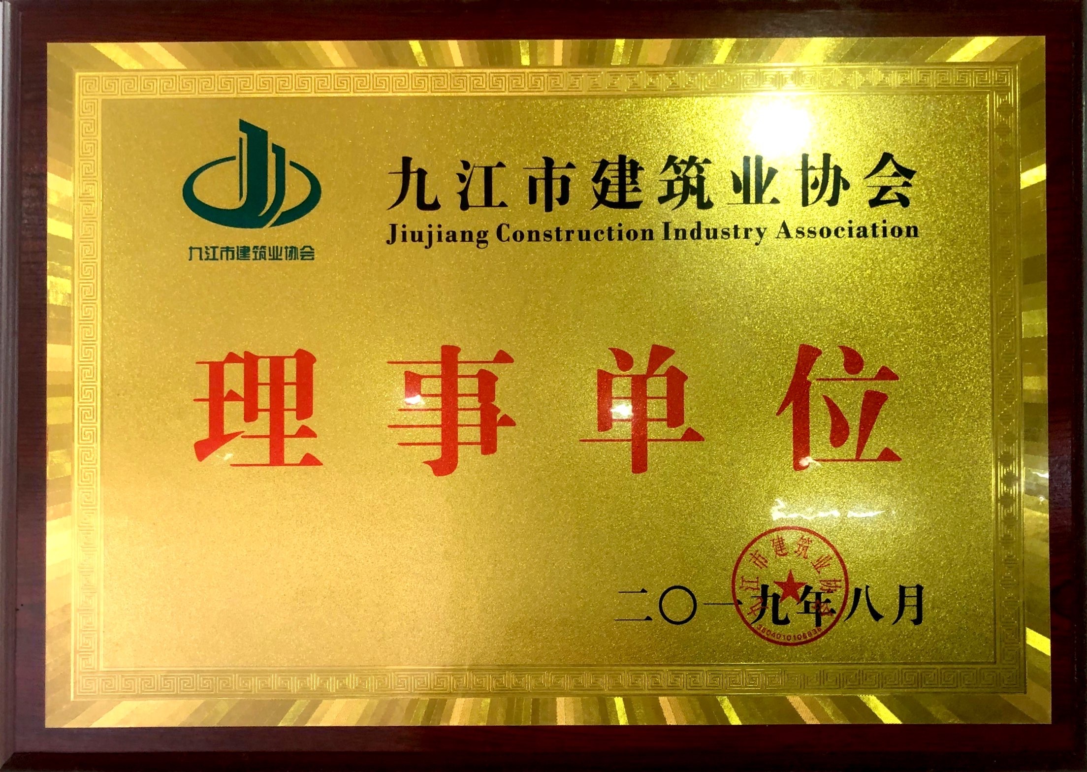 图片名称