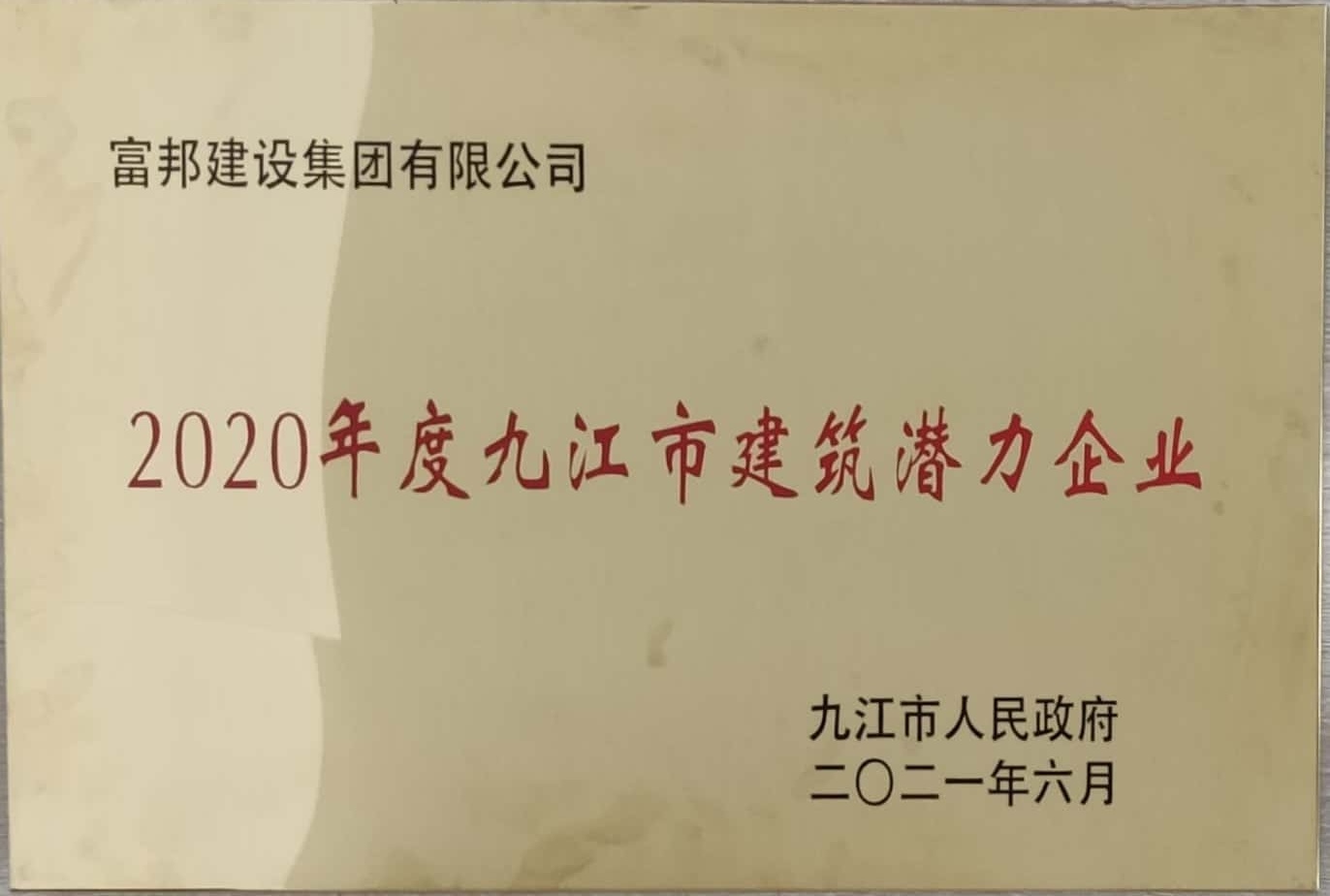 图片名称