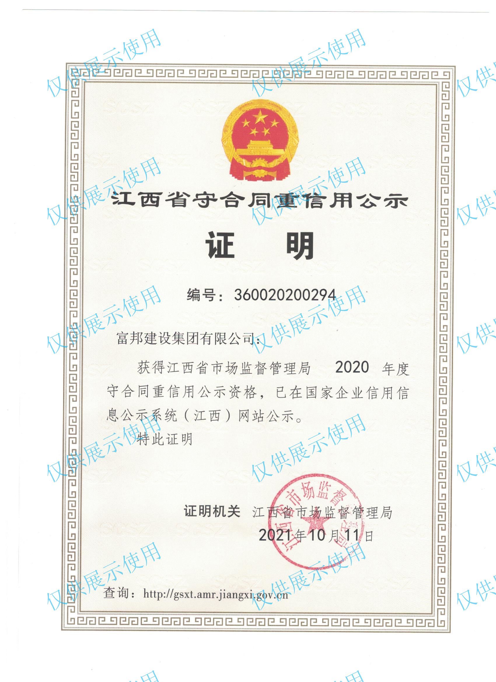 图片名称