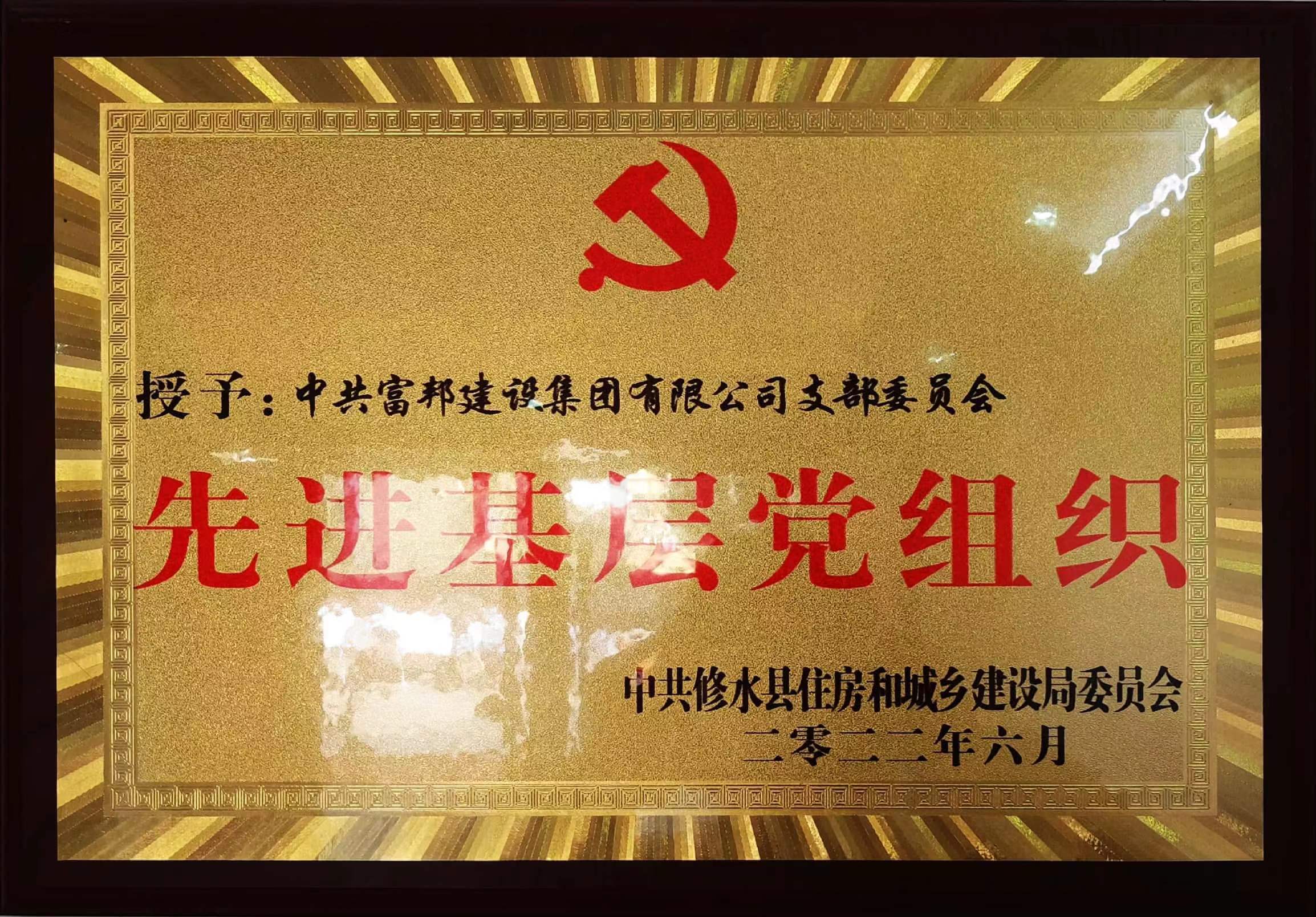 图片名称