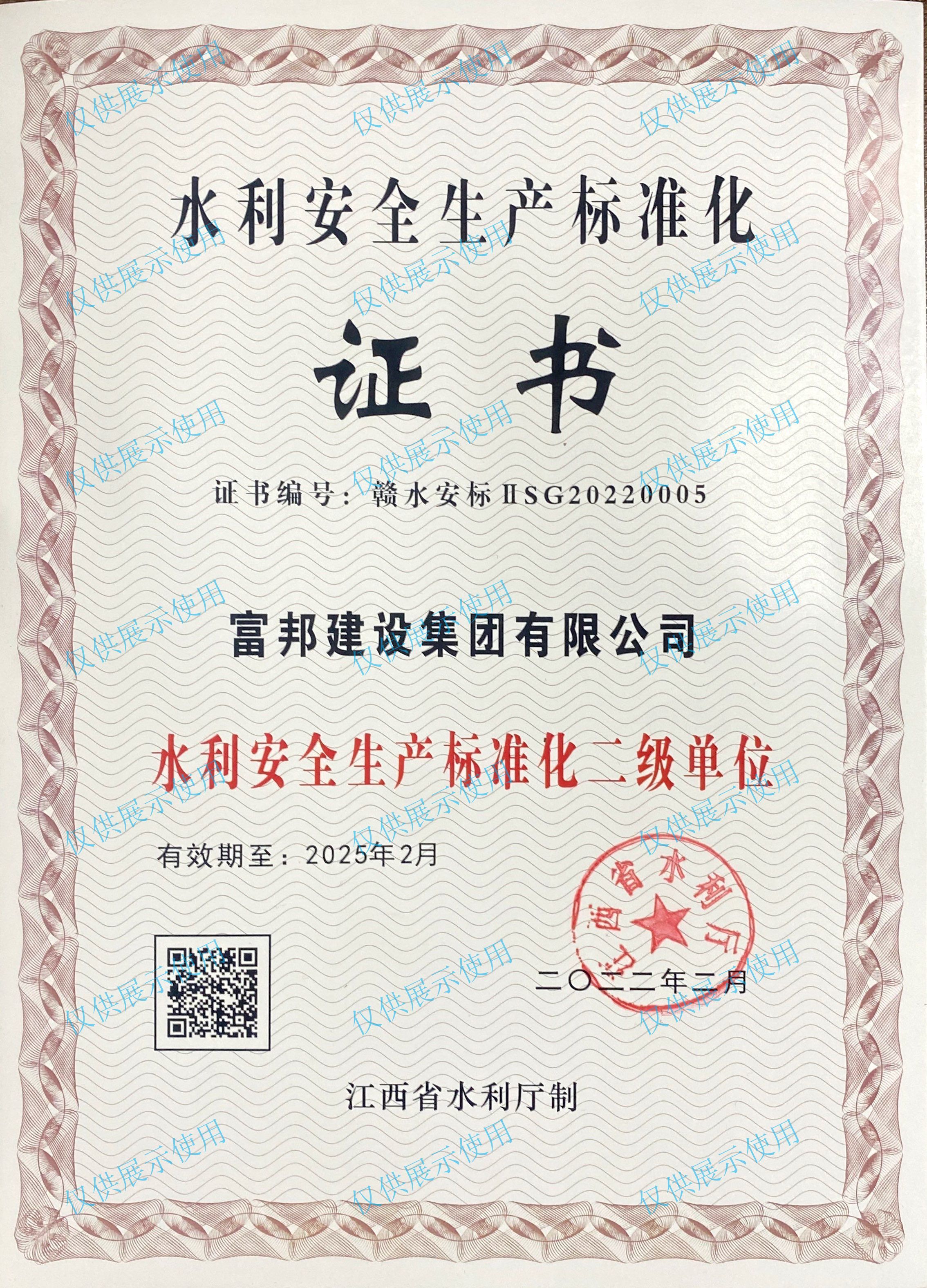 图片名称