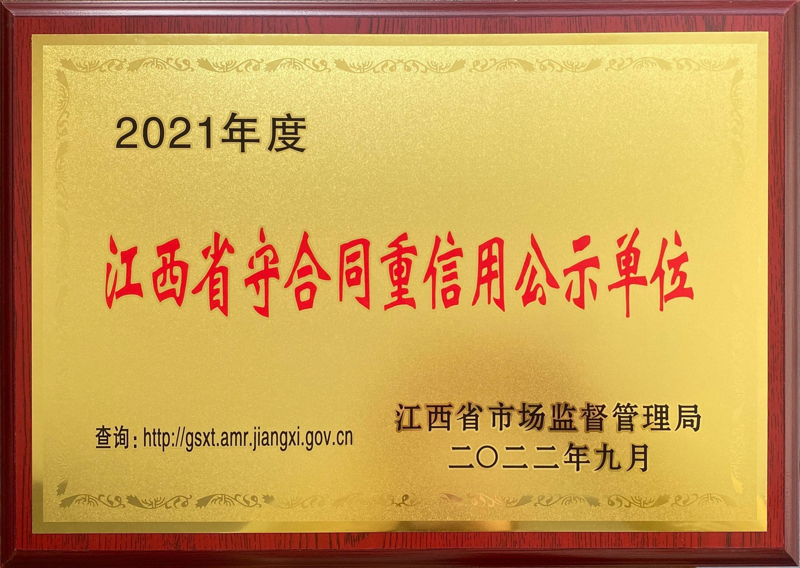 图片名称