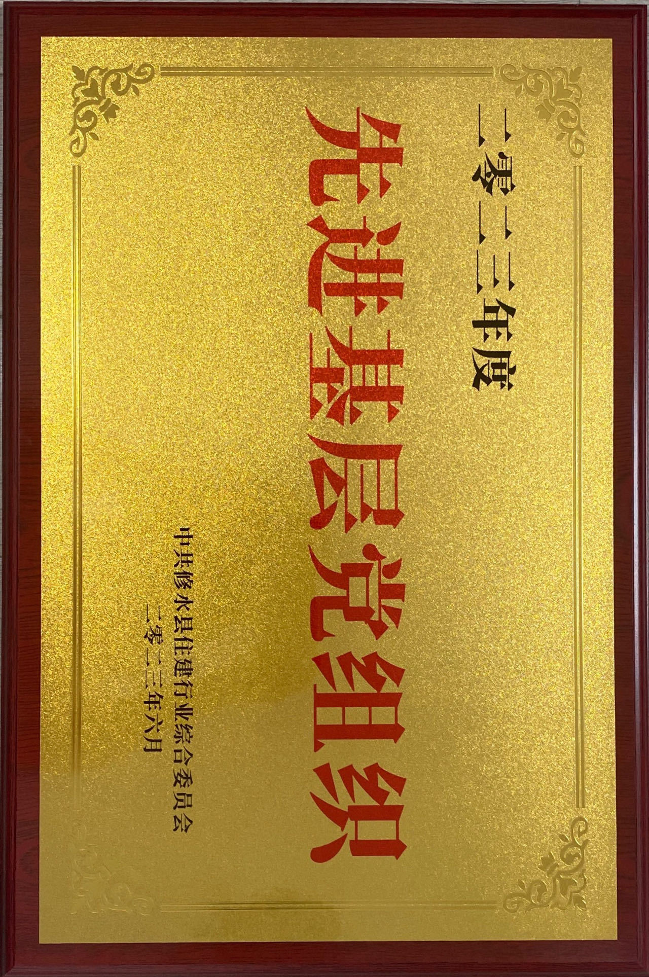 图片名称