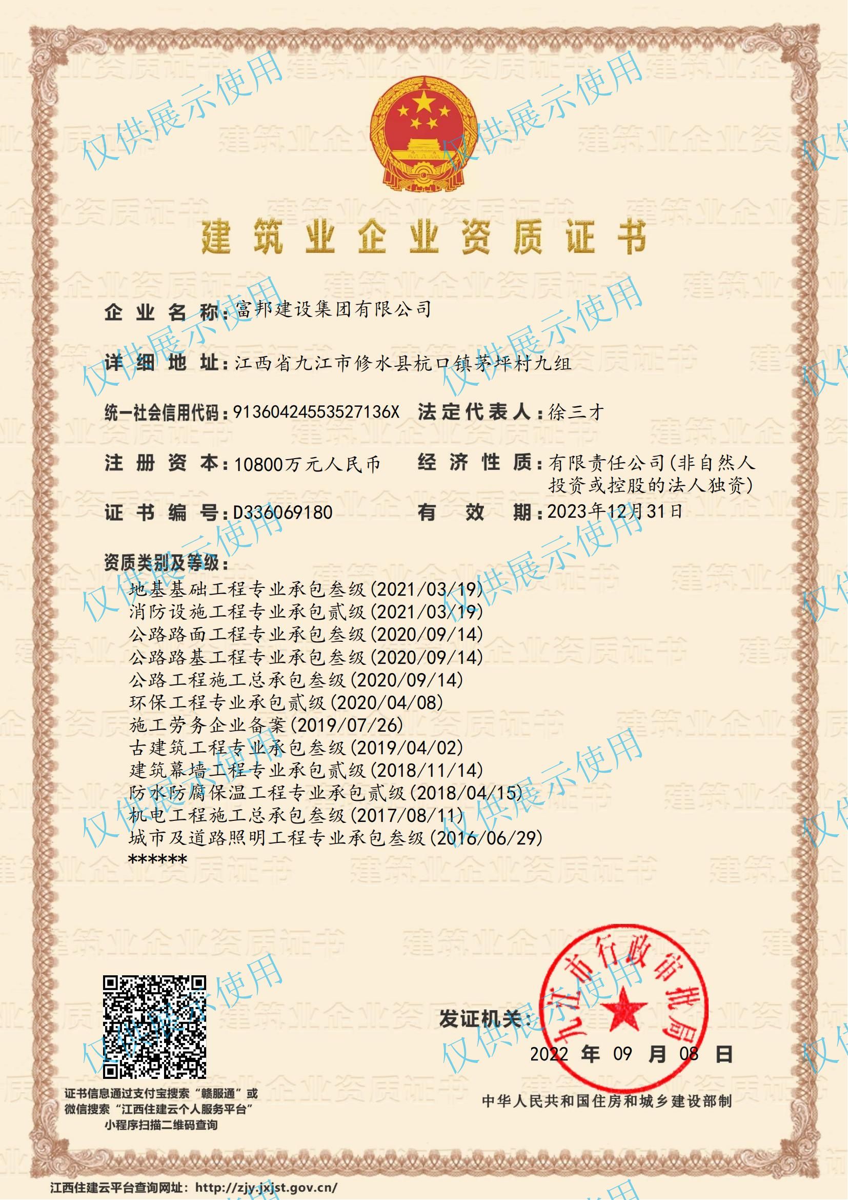 图片名称