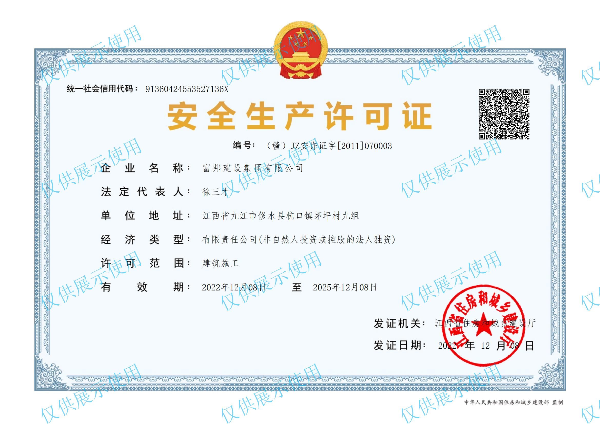 图片名称
