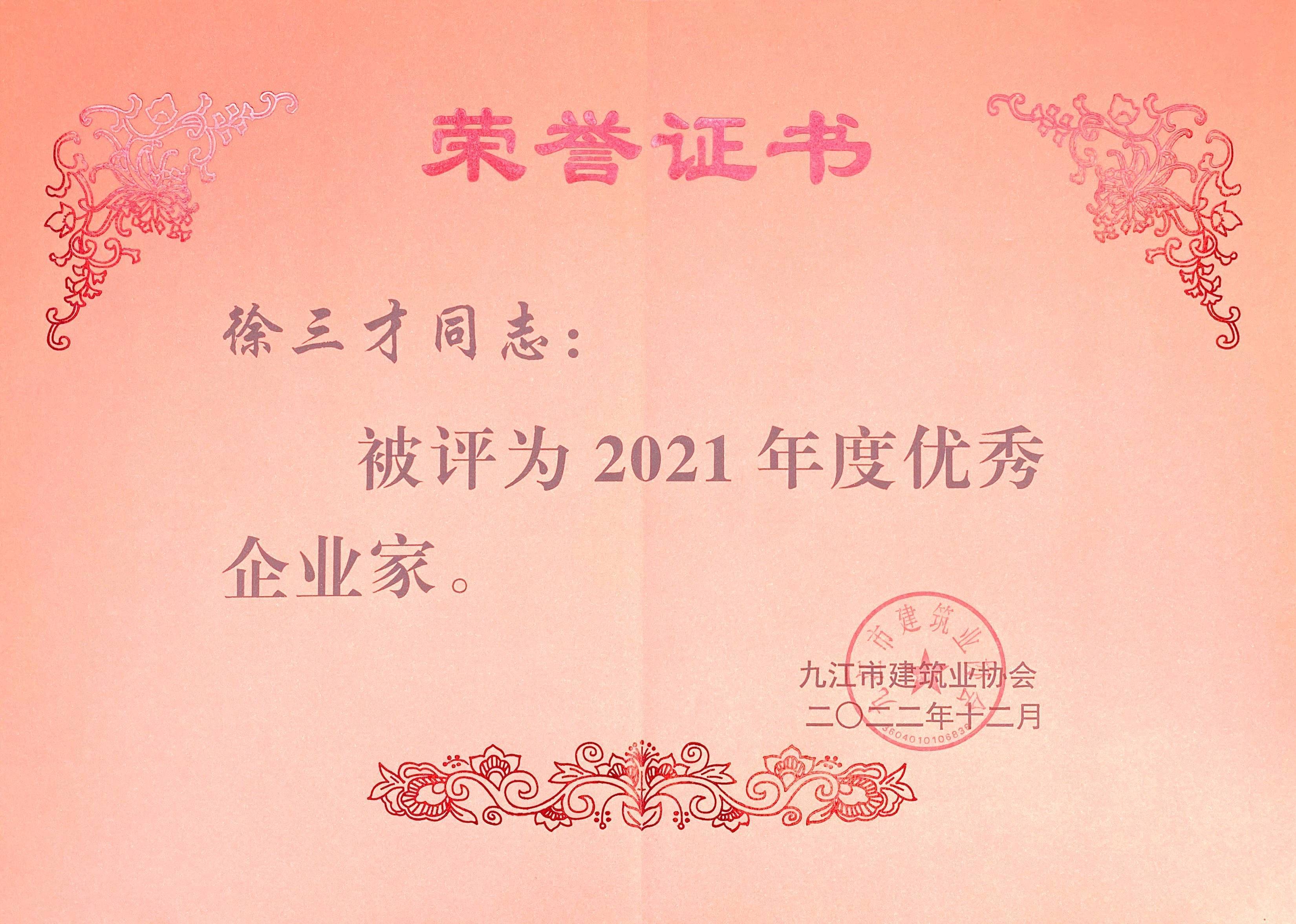 图片名称