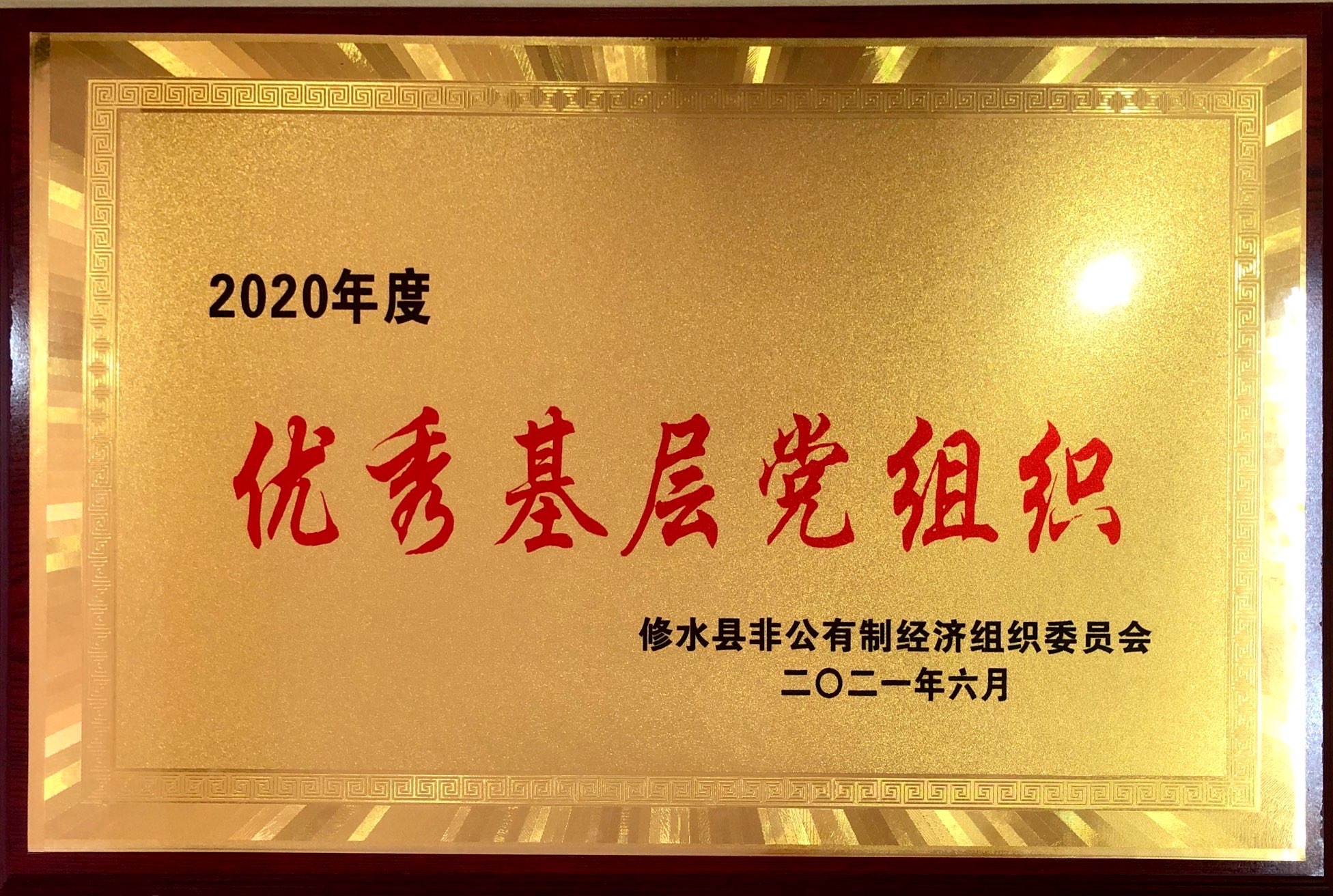 图片名称