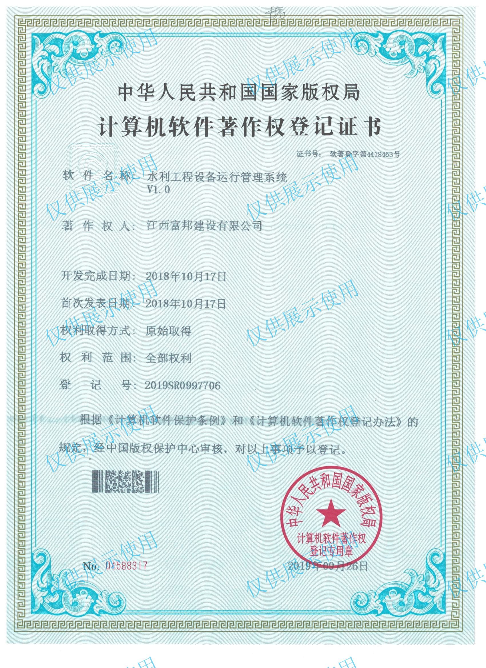 图片名称
