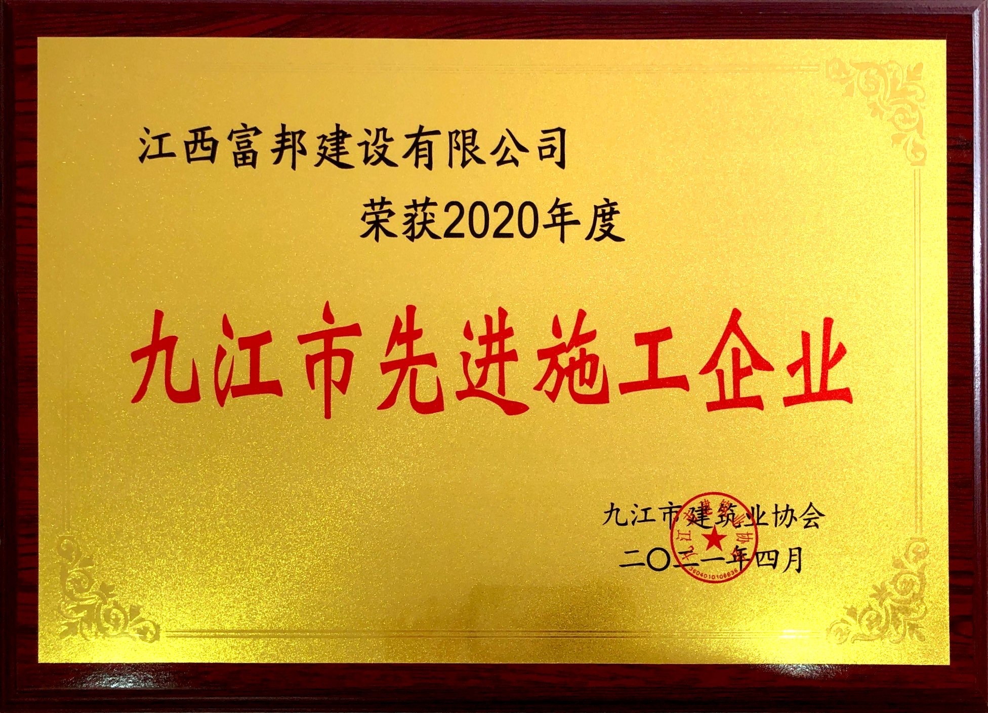 图片名称