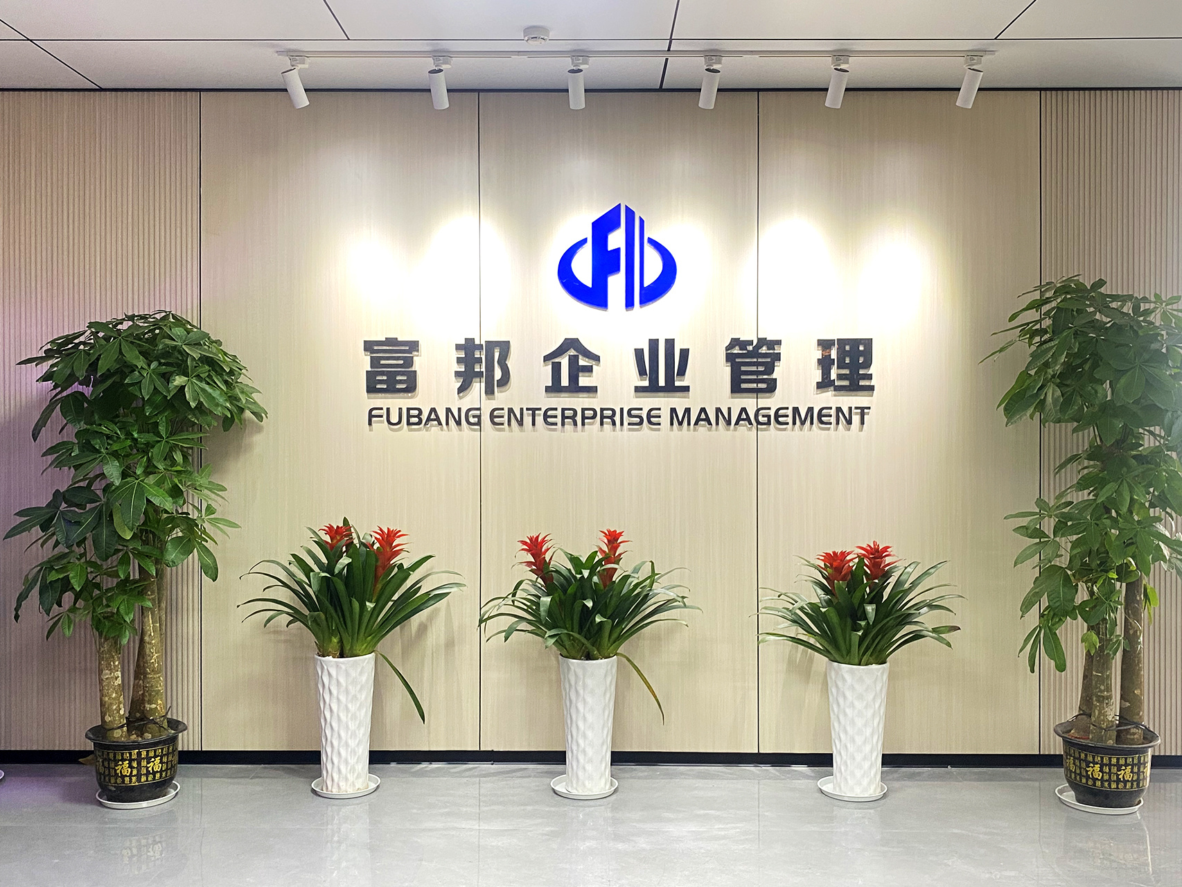 图片名称 图片名称