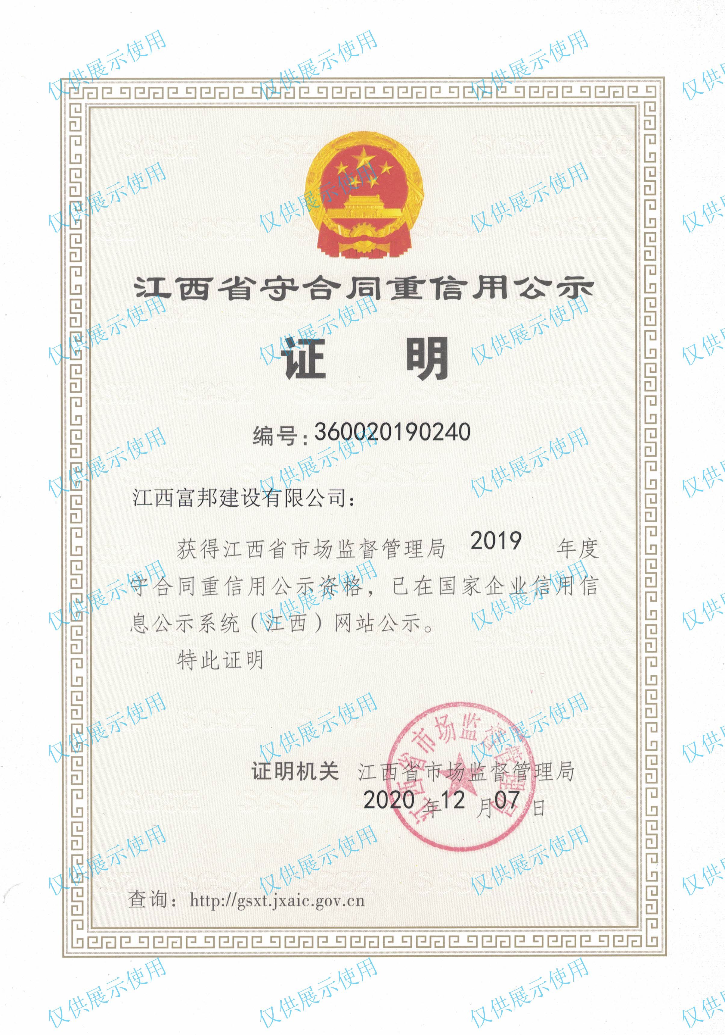 图片名称