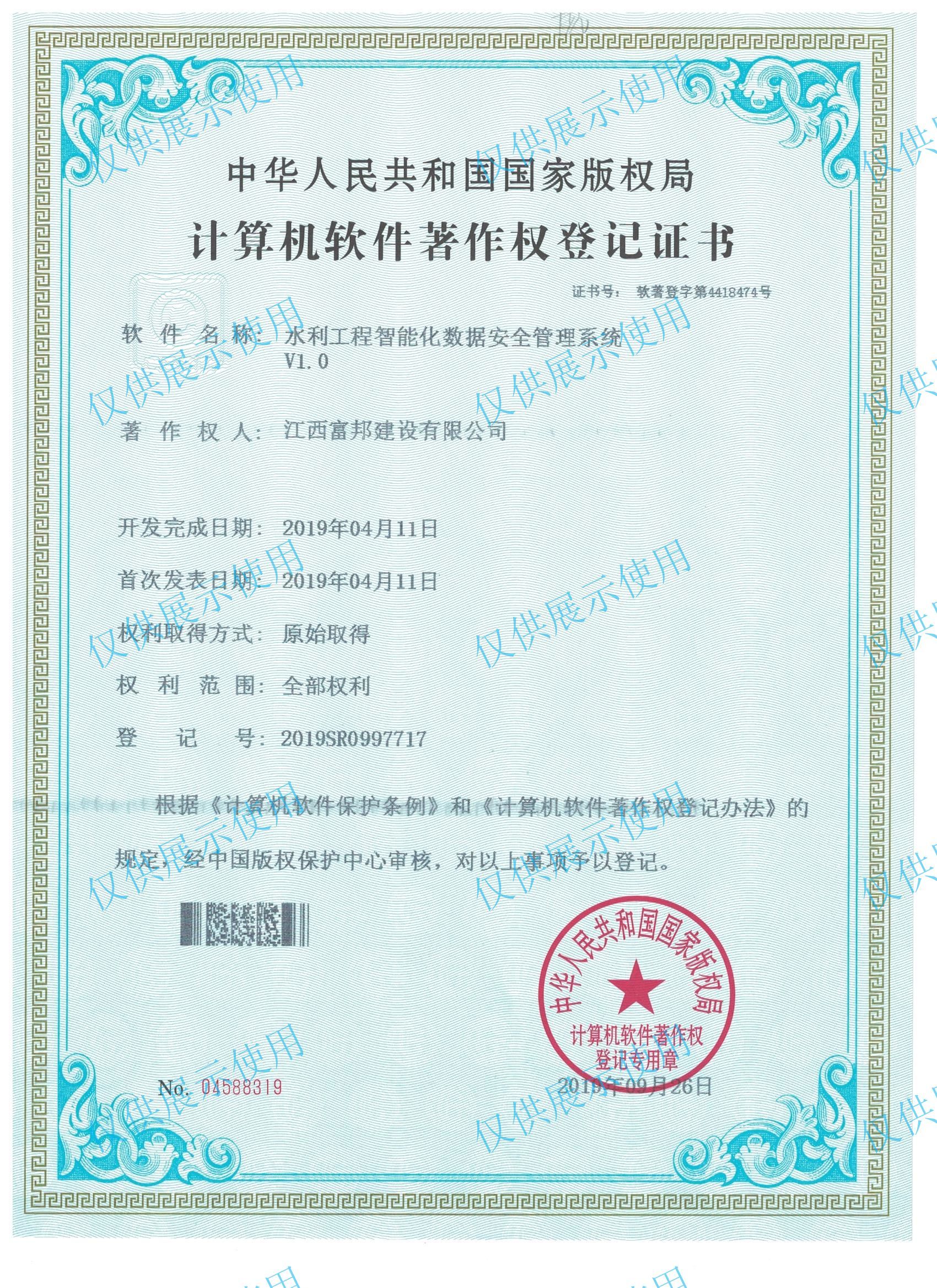 图片名称