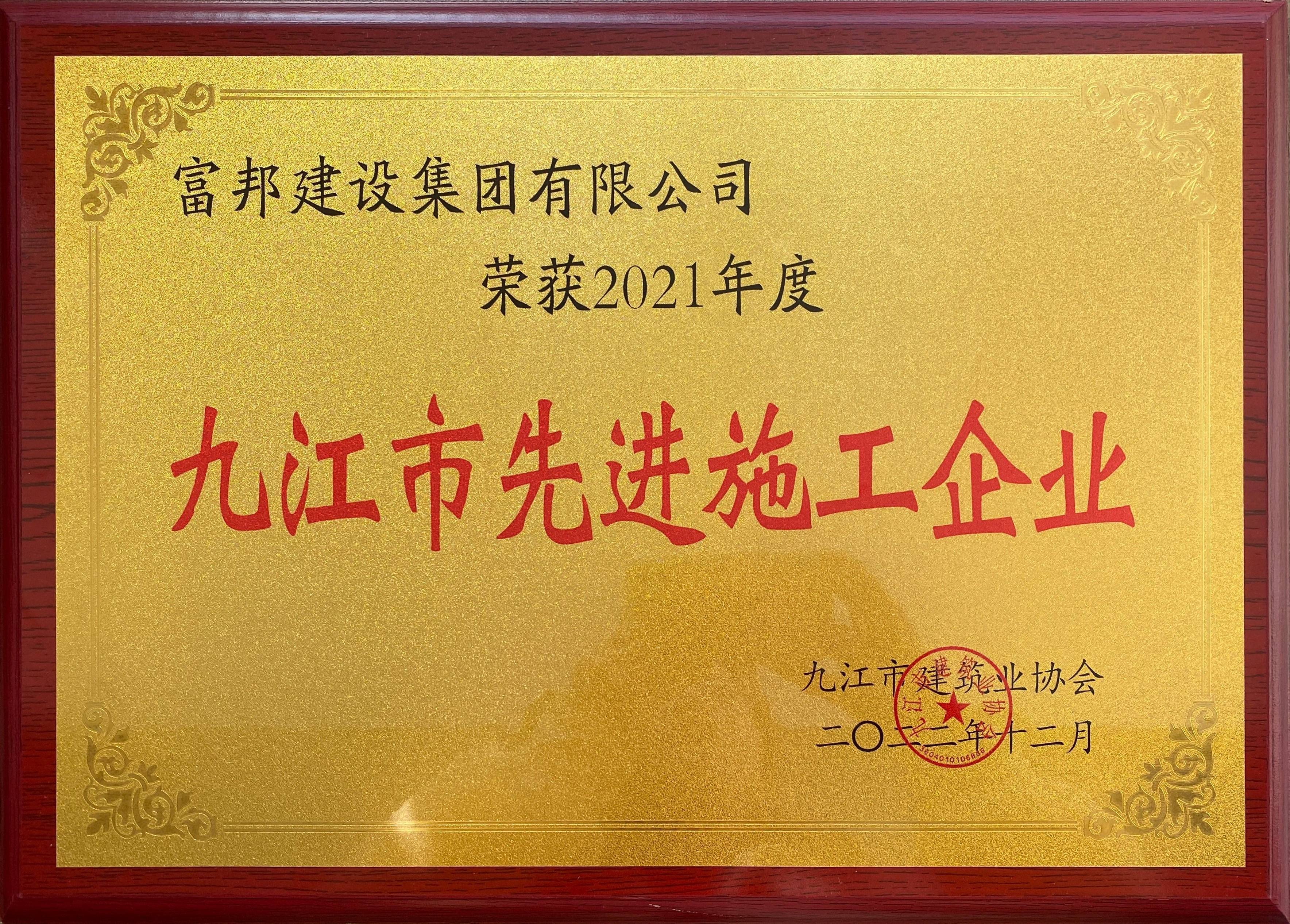 图片名称