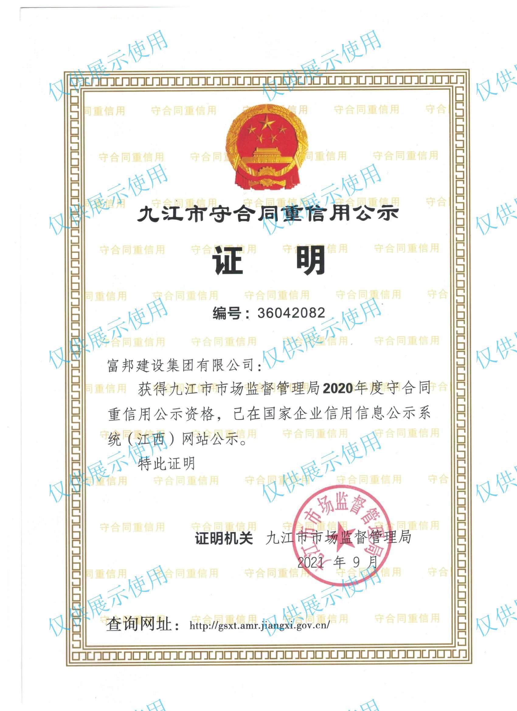 图片名称