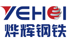 Hebei Yehui Metal