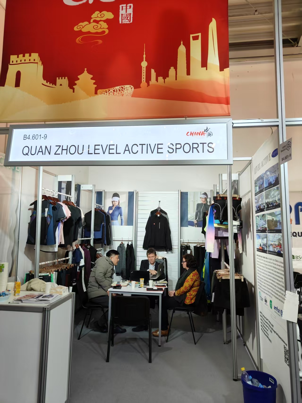 LEVEL ACTIVE Partners with Leading European Sports Brand to Expand Global Reach
