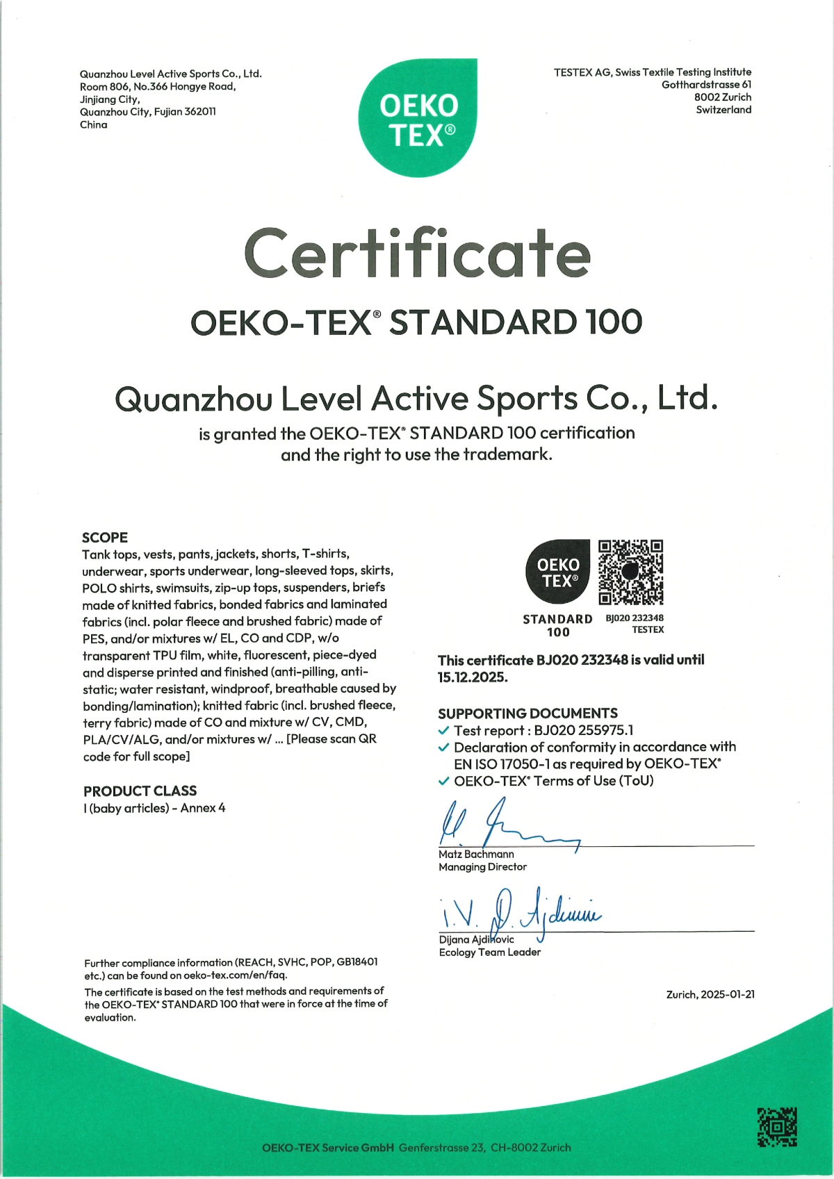 OEKO-TEX STANDARD 100