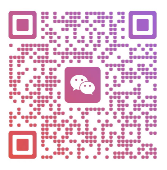 WECHAT WECHAT