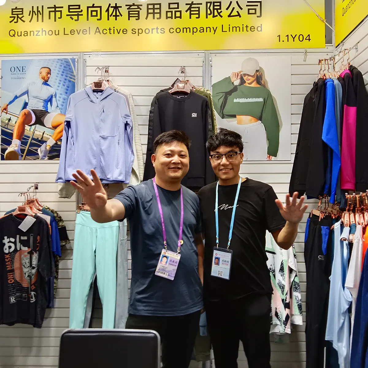 LEVEL ACTIVE Launches Eco-Series, Leading the Green Sportswear Movement