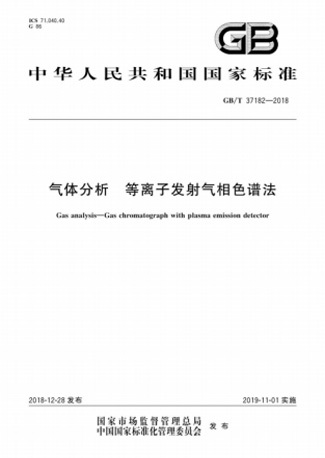 標準02