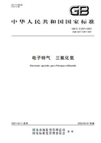 標準04