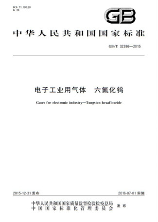標準03