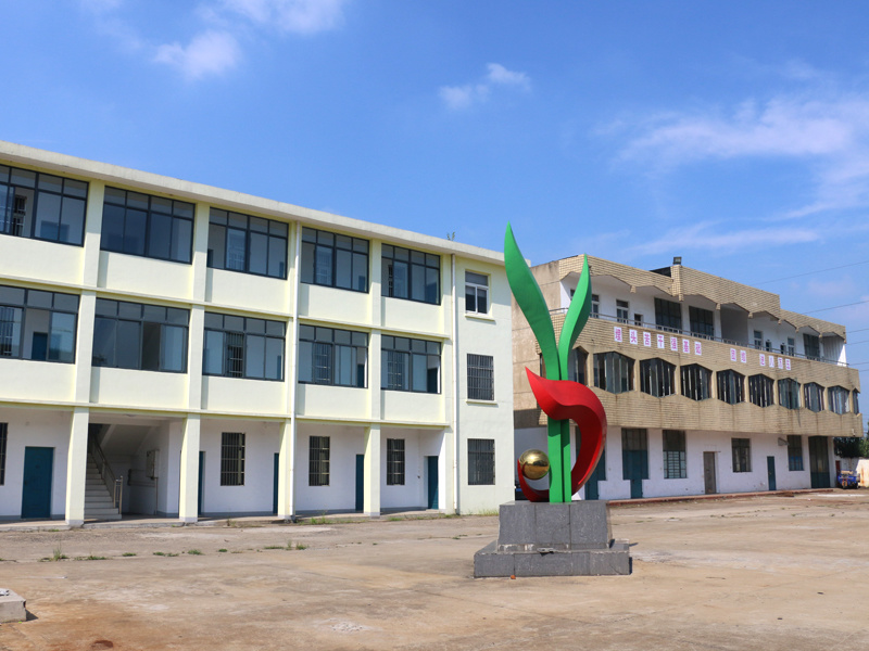 修理廠