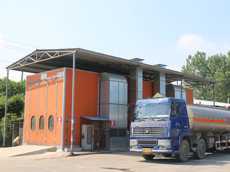 修理廠