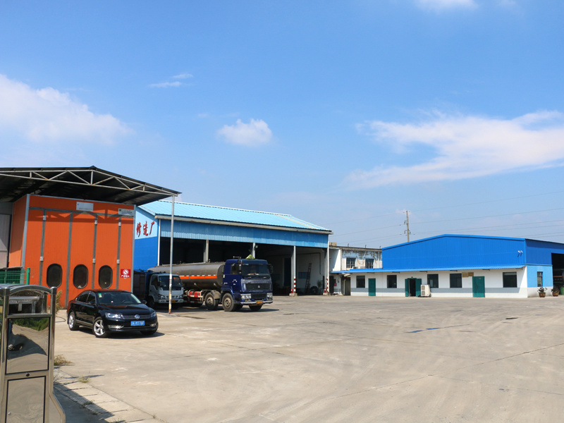 修理廠