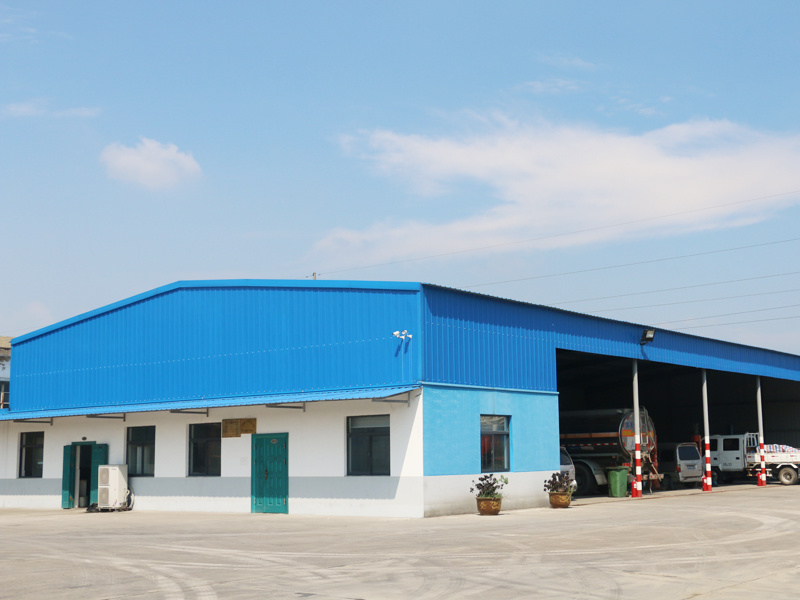 修理廠