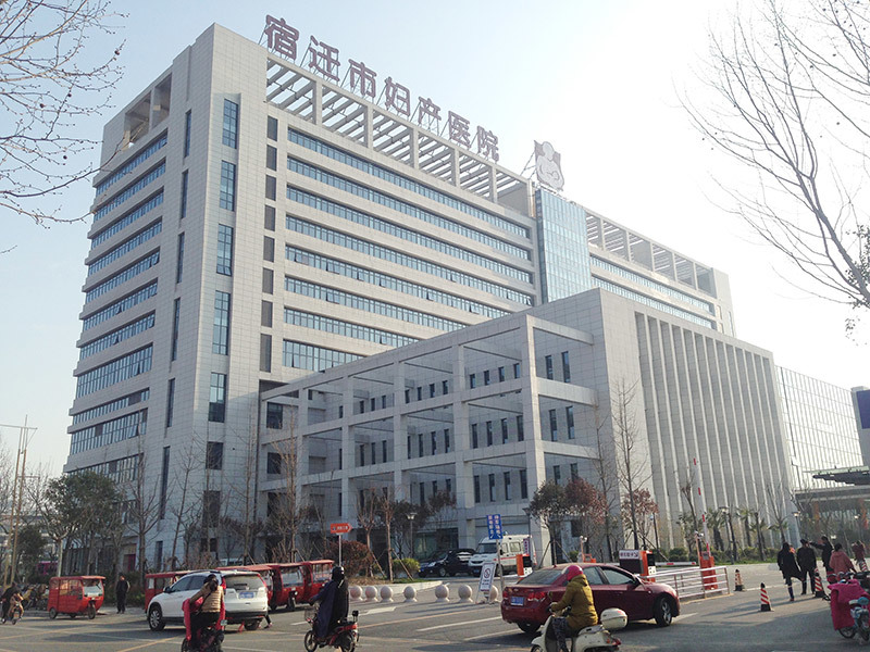 宿遷市婦產(chǎn)醫(yī)院綜合樓6-9層室內裝飾與安裝工程 宿遷市婦產(chǎn)醫(yī)院綜合樓6-9層室內裝飾與安裝工程
