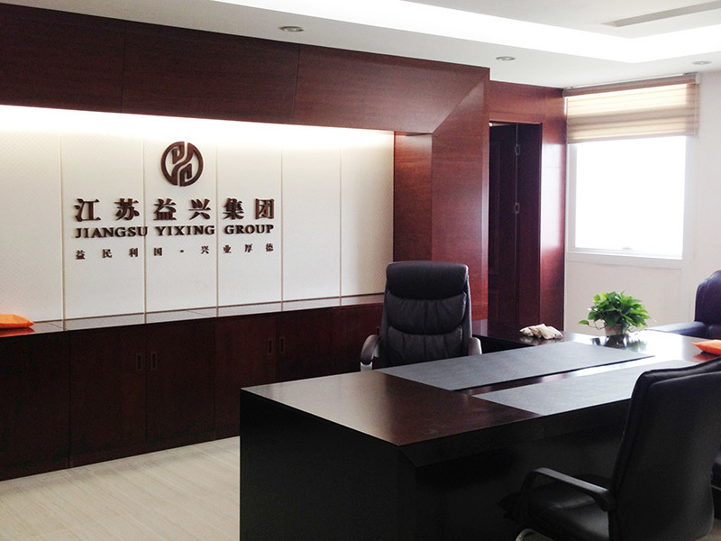 益興大廈室內(nèi)精裝修工程