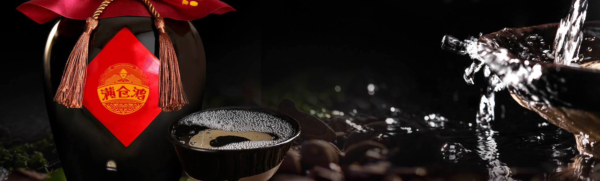 產(chǎn)品展示