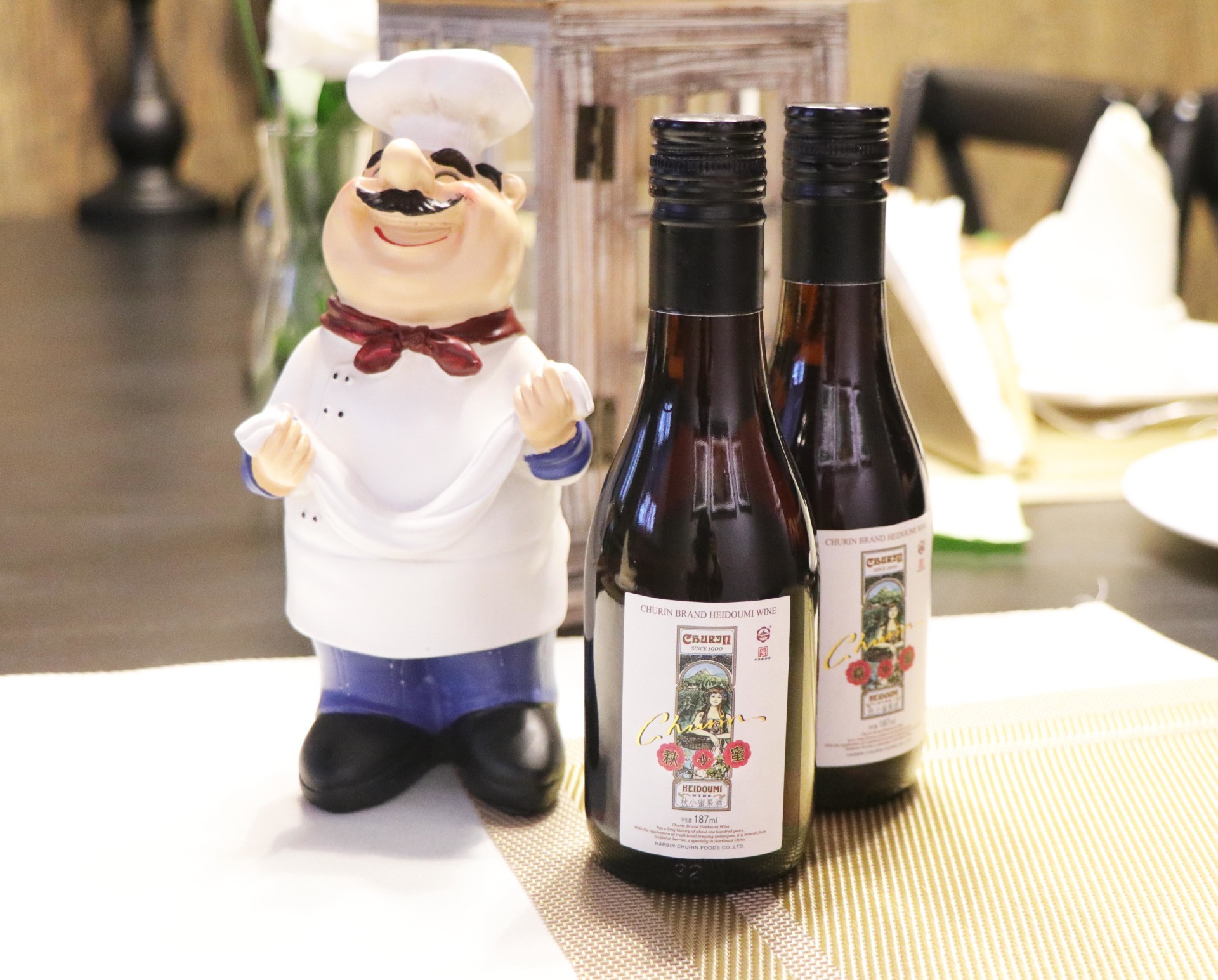 秋小蜜果酒